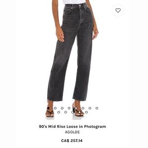 Agolde 90’s mid-rise loose jeans